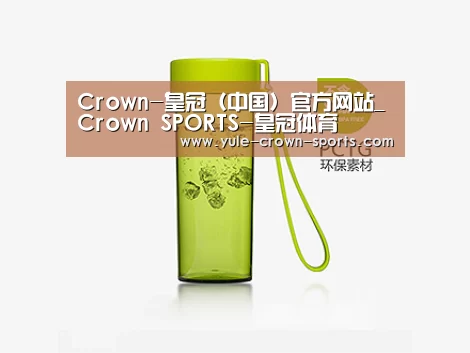 产品展示标题三