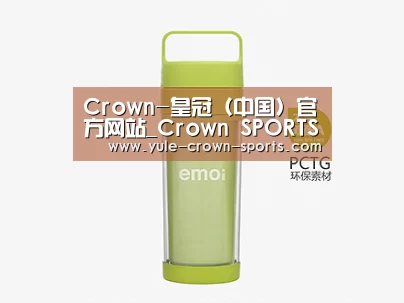 店面展示标题一